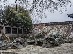 -何园