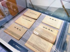 -上海市虹口区图书馆(曲阳分馆)