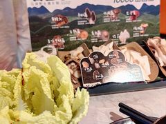 -芸山季·云南山珍菌火锅(人民广场来福士店)