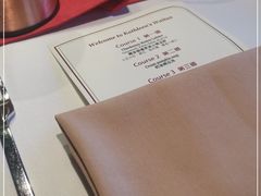 -Kathleen's Waitan 凯圣琳江景西餐厅(外滩店)