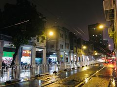 -新旺酒店(西门口地铁站店)