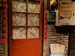 -和平菓局(王府井店)