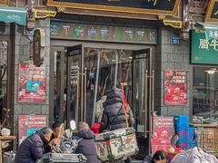 -老刘家永盛斋·传统泡馍(东关南街店)