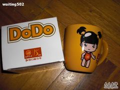 DODO杯-永和大王(赤峰路二店)