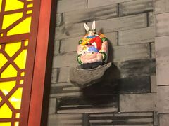 -宛平李记火锅(东关街店)