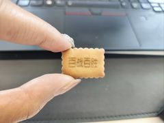 -偏爱炒鸡(老县衙店)