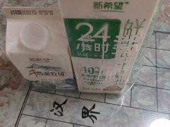 -大润发(何山店)