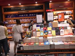 -西西弗书店(城西银泰城店)