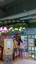 -莫莉幻想儿童乐园(苏州常熟永旺店)