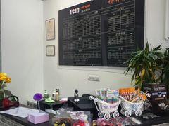 -1013 PET SHOP 宠物商店(近铁城市广场店)