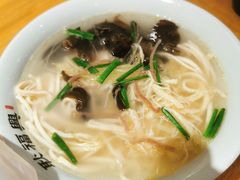 鸡火干丝-耿福兴(杏花店)