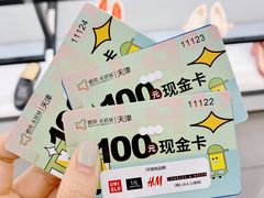 -鹏欣水游城