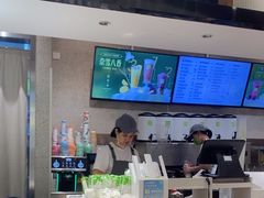 -奈雪的茶(石家庄万象城店)