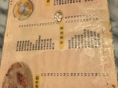 -玫瑰甜品(文明路店)