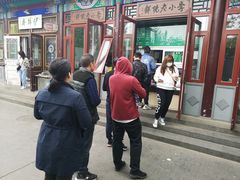 -李小老烧饼(常营民族家园店)
