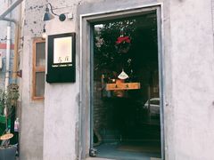 门面-春庄咖啡SpringHues(钟楼小区店)
