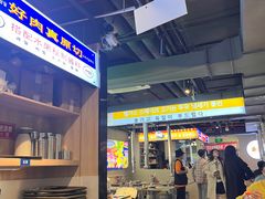 -哈哈碳都·牛肋条无限自助烤肉(宝龙店)