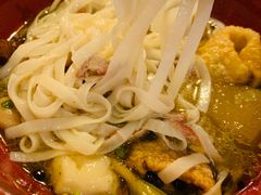 -GOGO Plate(成都太古里店)