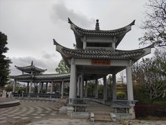 -鹤之洲湿地公园