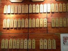 -金杨拉面王(杨南路店)