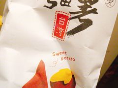 -快乐柠檬happylemon(福州仓山万达店)
