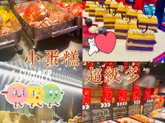 -长春富力万达文华酒店-集·味自助餐厅