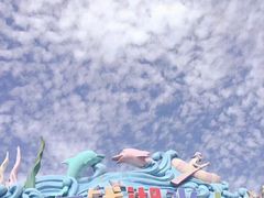-东钱湖水上乐园(南门)