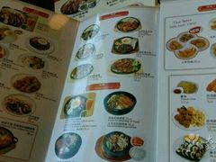 -合利屋(三元桥店)