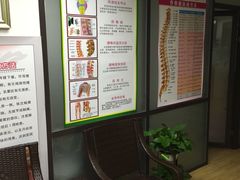 -龙脊堂龙氏推拿 整脊(陆家浜店)