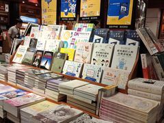 -SISYPHE BOOKS西西弗书店(龙湖滨江天街店)