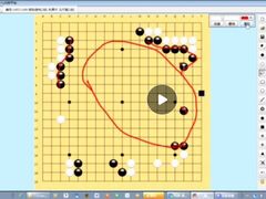 -星位围棋俱乐部(宝山万达店)
