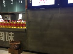 -U你·天然调味(南湖总店)