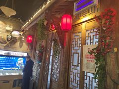 -蜀大侠火锅(香格里拉店)
