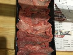 -陈记顺和牛肉火锅馆(天河北路店)
