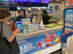 -老乡鸡(铜陵嘉华国际广场)