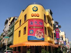 -渡船头海之冰