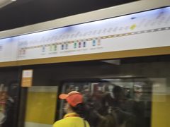 -呼家楼(地铁站)
