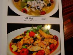 菜单-乌江鱼杭帮菜(西湖店)