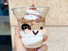 -ZAKUZAKU(顺城店)