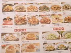 -湘阁里辣(东门茂业店)
