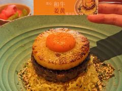 -FOOOO CITY CLUB 孚乐里音乐西餐酒吧(悠方店)