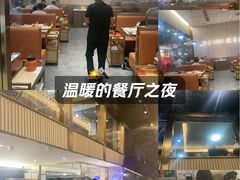 -潮汕大目牛肉火锅(皇岗旗舰店)