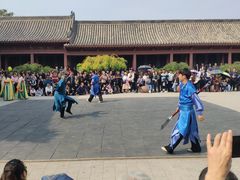-开封府