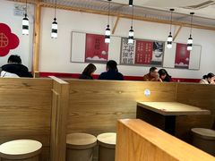 -朱新年·苏式汤团·面点(北寺塔店)