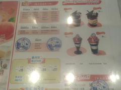 -DQ·蛋糕·冰淇淋(西直门店)