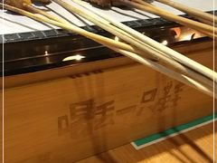 -喝丢一只鞋海鲜烧烤·海肠捞饭(东关街店)