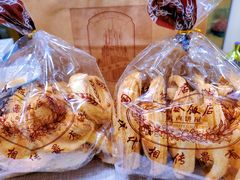 -国际饭店·帆声西饼屋(黄河路店)