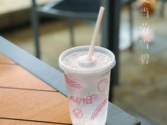 -麦当劳(塔园路店)