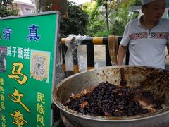 -马文章胖子甑糕(洒金桥店)