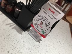 -味千拉面(光启城时尚购物中心店)